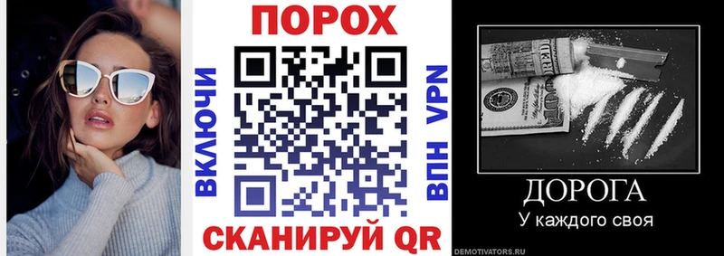 АМФ Розовый  мориарти клад  Североуральск  ОМГ ОМГ зеркало 
