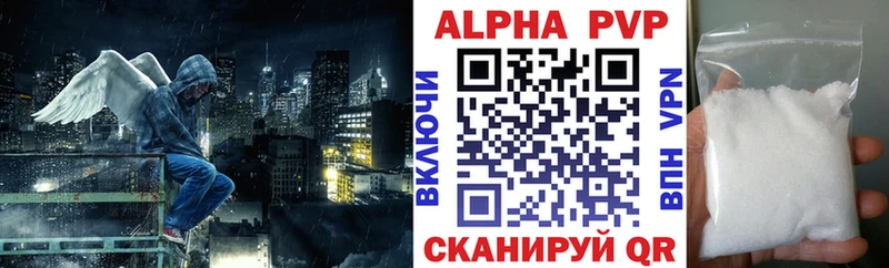 Alfa_PVP крисы CK Североуральск