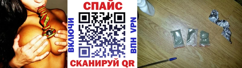 Бутират BDO 33% Североуральск