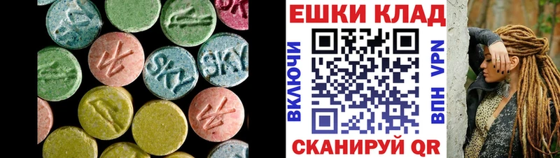блэк спрут зеркало  Североуральск  Экстази бентли 