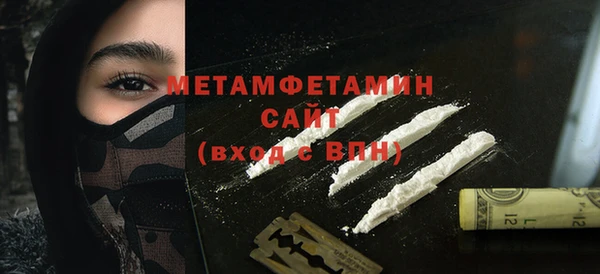 винт Баксан