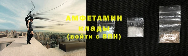 винт Баксан