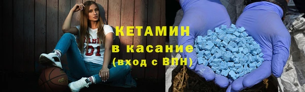 винт Баксан