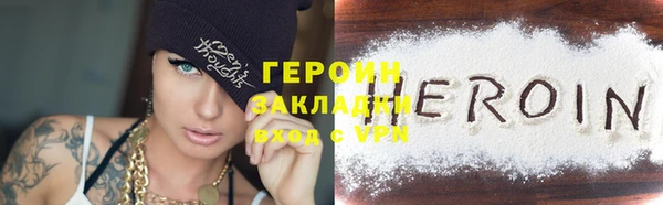 винт Баксан