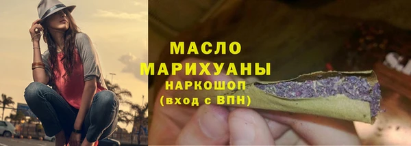 наркотики Балабаново
