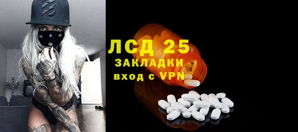 винт Баксан
