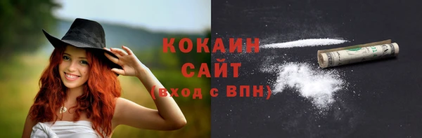 винт Баксан