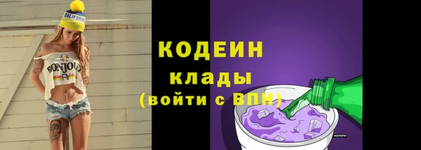 винт Баксан