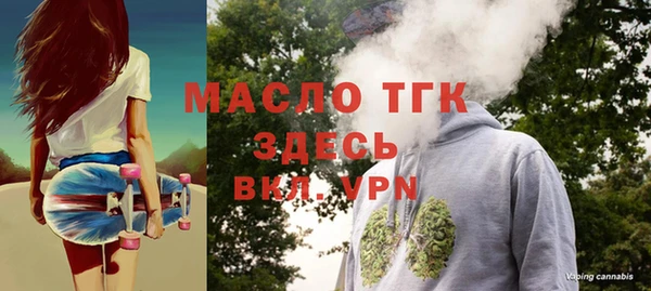 наркотики Балабаново