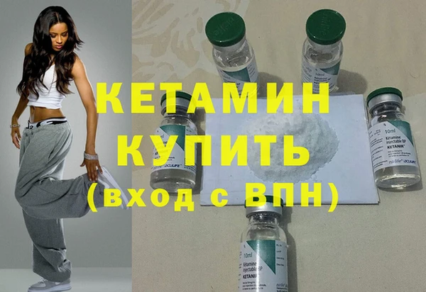 винт Баксан