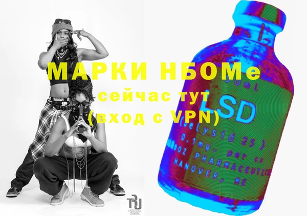 винт Баксан