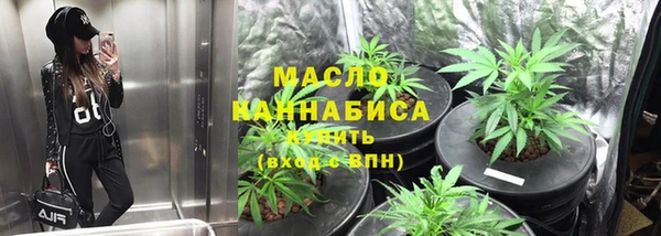 наркотики Балабаново