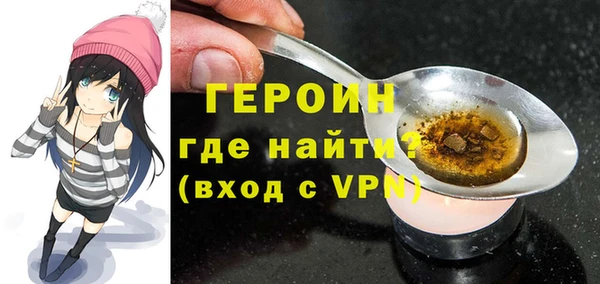 винт Баксан