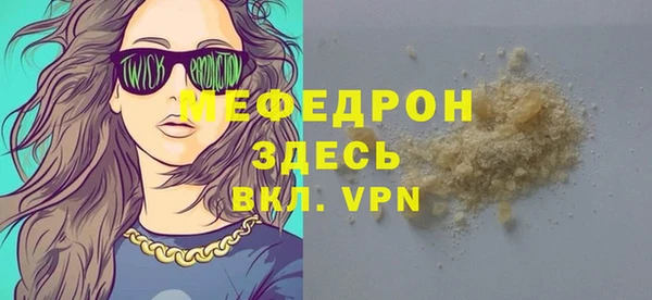 наркотики Балабаново