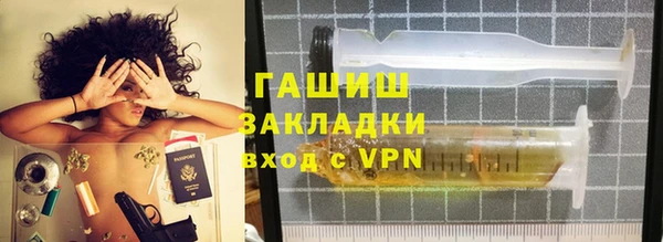 винт Баксан