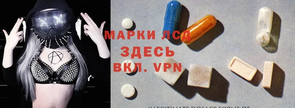 наркотики Балабаново