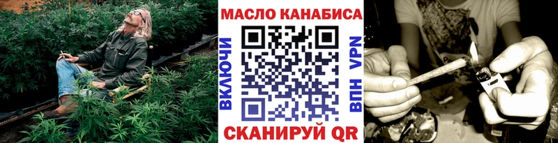 Дистиллят ТГК концентрат  Североуральск 