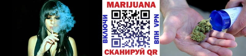 МАРИХУАНА ГИДРОПОН  где купить наркоту  Североуральск 